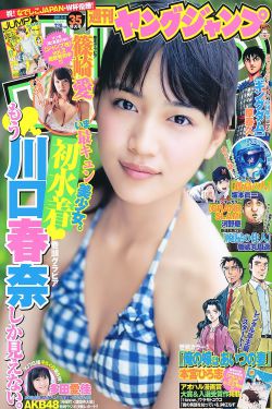 JMComic2安装包36mb下载