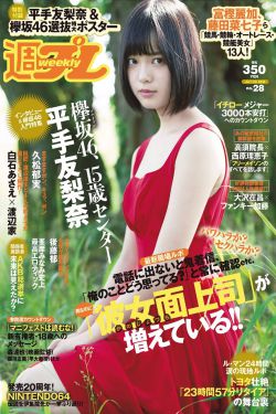 妈妈再爱我一次
