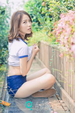漂亮女局长
