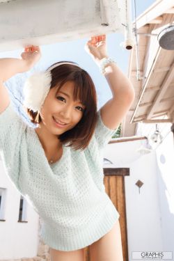 成田凌