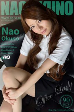 精品日产卡一卡二卡国色天香
