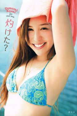 50岁大妈冒充85后骗婚